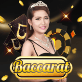 Baccarat hot game at Philslots